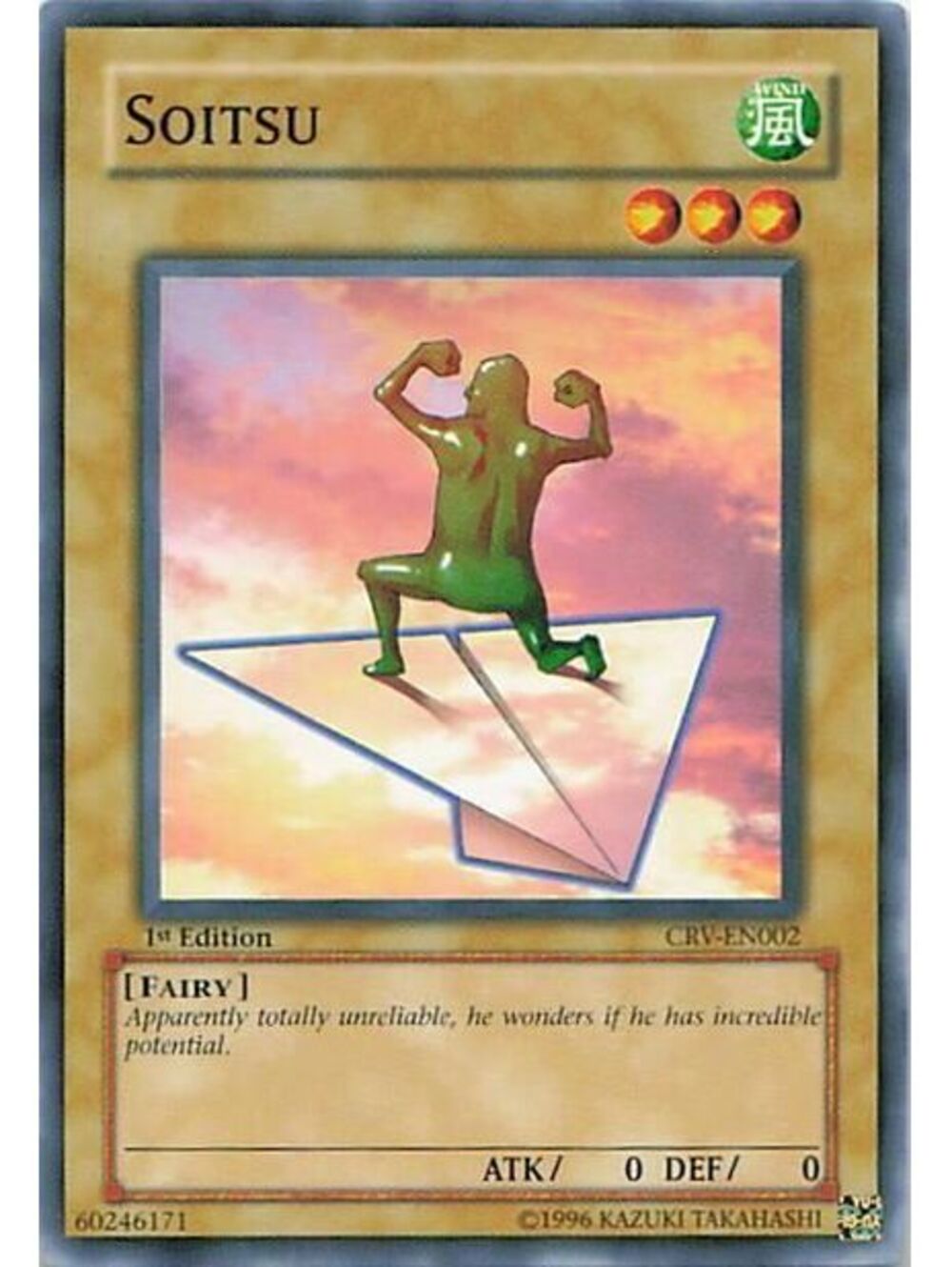 Yu-Gi-Oh! TCG 2005 Soitsu LP CRV